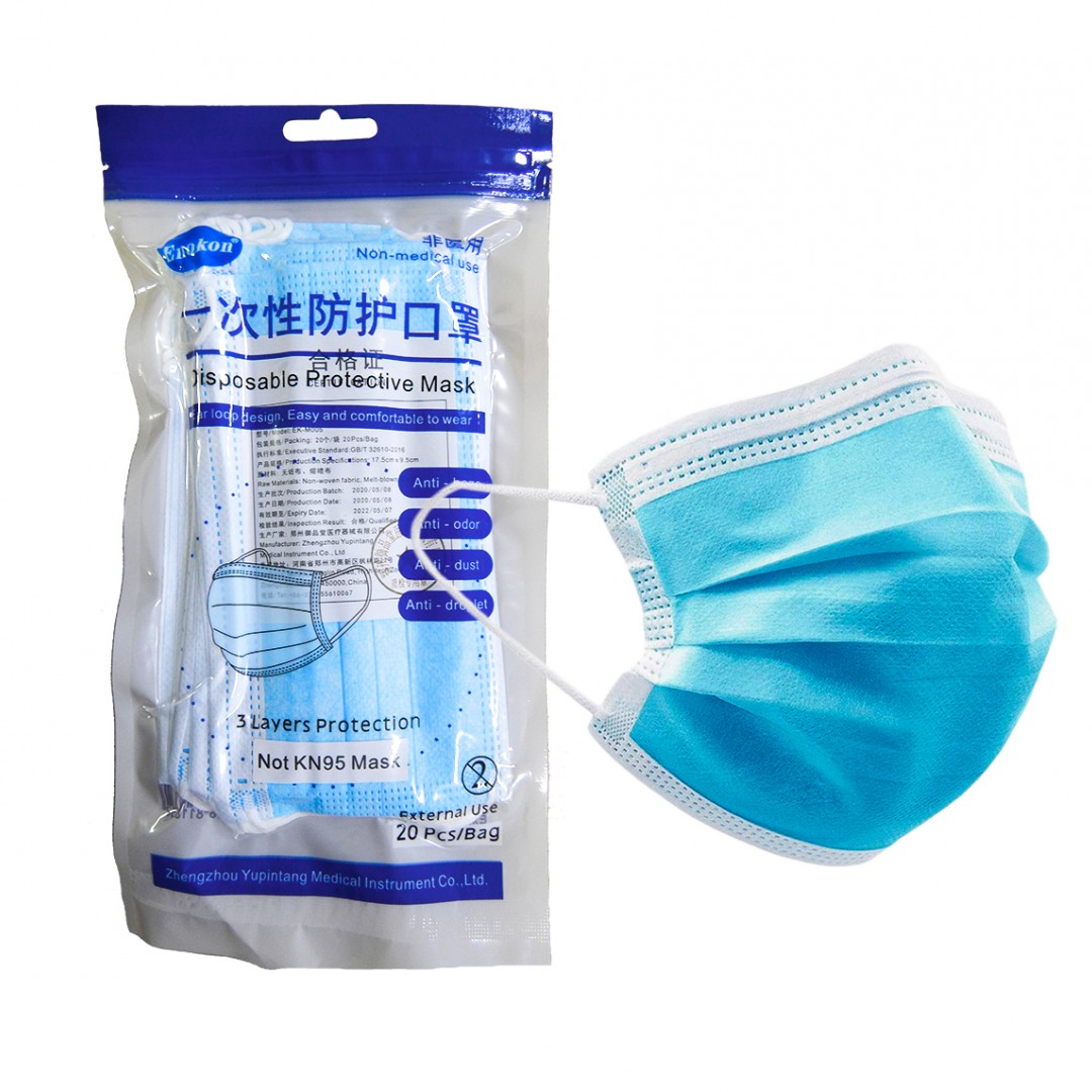 barbijo-importado-3-pliegues-pq-20-und-aprobado-bar001