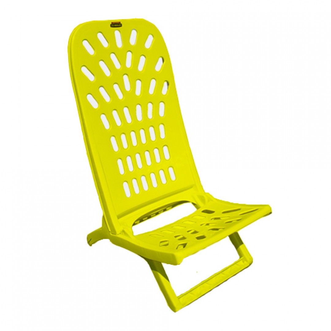 reposera-playera-plegable-amarilla-colombraro-s4325a